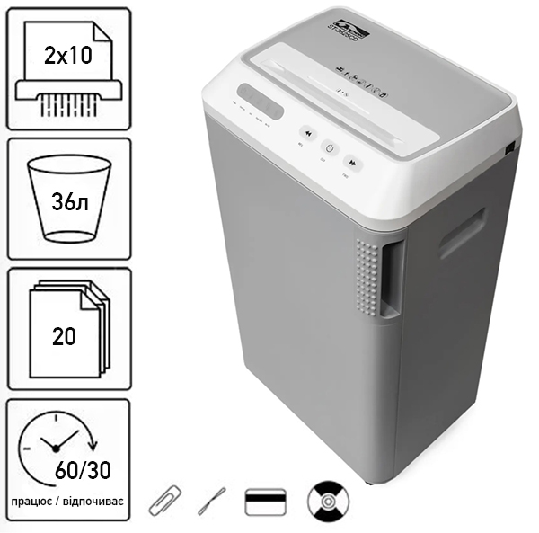 Знищувач документів JINPEX ST-3620MD (2x10) (000016189)